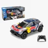Alex's Garage Fjernstyret Bil, Peugeot3008 DKR Maxi