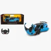 Rastar Lamborghini Huracan Fjernstyret Bil 1:14